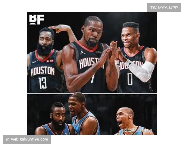 杜兰特回忆哈登12年交易过程:詹姆斯和韦少都为他高兴到不行